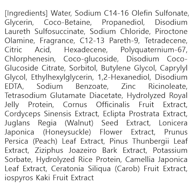 TS GD Shampoo for Teens | Korean Anti-Dandruff for Oily & Itchy Scalp | Fruity Allergy-Free Scent | Sulfate-Free Gentle Hair Care (14.1 Oz) (GD Shampoo for girl)