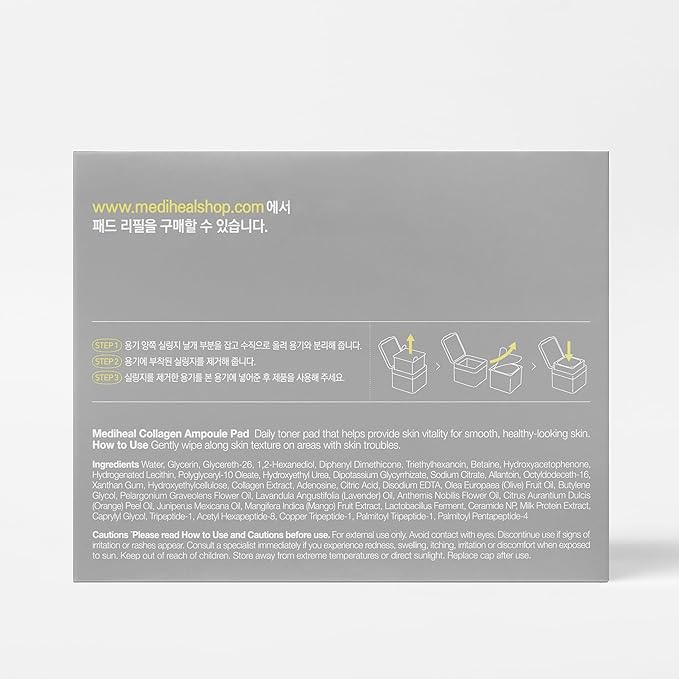 MEDIHEAL Collagen Ampoule Facial Toner Pads - Collagen & Ceramide - Skin Firming & Restore Elasticity & Deep Hydration - Tighten Wrinkles & Lines - Vegan Eco Silk Fabric, 100 Pads