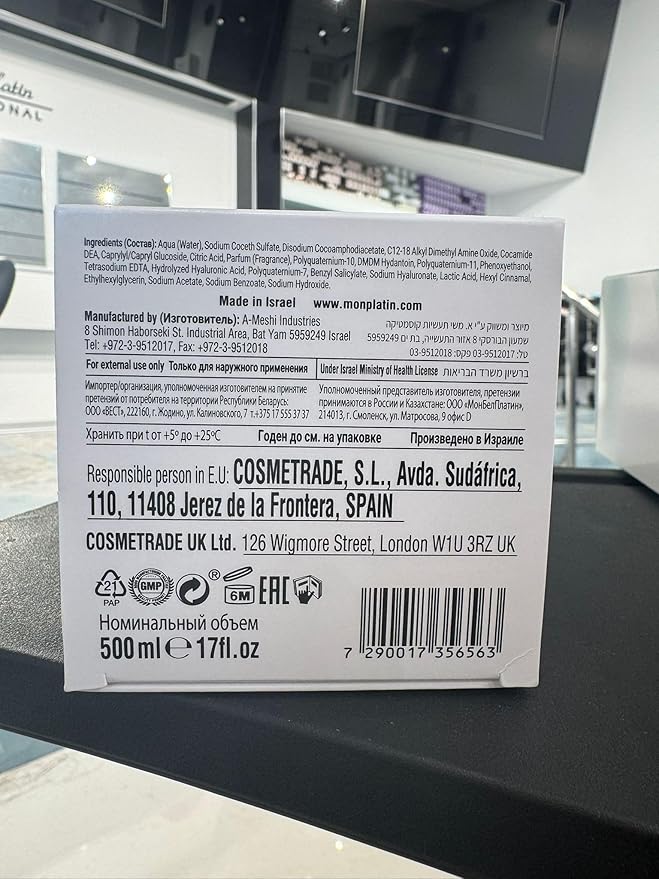 Mon Platin Professional HYLoren Boosting Shampoo, 500ml - For Thin, Sparse and Brittle Hair with Hyaluronic Acid, Volumizing and Thickening Shampoo, SLS/SLES Free, for Damaged Hair