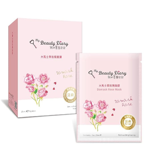 My Beauty Diary-Damask Rose Facial Mask, Softening and Brightening Collagen Essence Face Sheet Mask for Natural Look(8 Combo Pack)