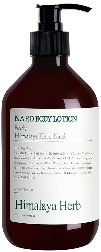 Bouquet Garni Nard Body Lotion - Tea Tree Rosemary 16.9 fl. oz. / Moisturizing Body Lotion with Shea Butter & 5 Herbal Extracts/Lightweight Hydration & Soothing Care