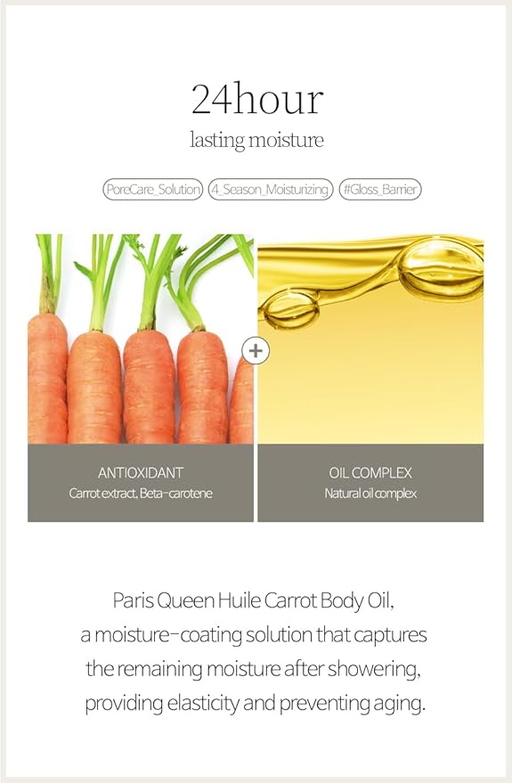 Bueno+ PARIS QUEEN HUILE CARROT BODY OIL | Hydrates & Protects Skin with Carrot Extract, Beta-Carotene | Protective Nutrition Supply Moisturizing Elasticity Dry Moisture | 6.7 Fl Oz