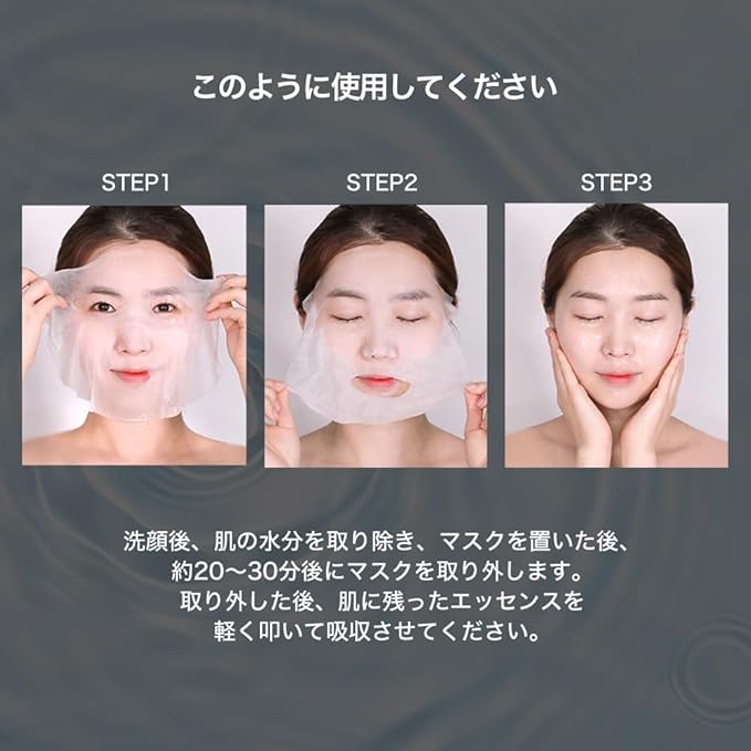 Papa Recipe Bombee Honey Mask Pack 25g * 10 sheets - Sheet Mask, Facial Skin Care, Korean Skin Care, K-Beauty, Ampoule Solidified, For radiant skin (Blue)