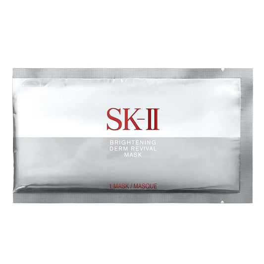 SK-II Brightening Face Mask - Derm Revival Sheet Mask to Improve Radiance, Skin Texture & Dark Spots - Anti Aging Face Mask Enriched with Pitera, Vitamin C & Niacinamide (10 Count)