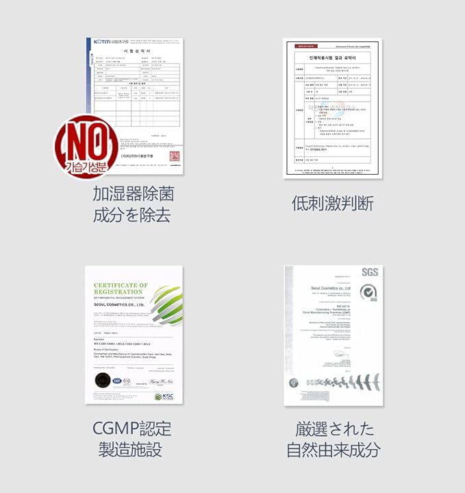 Bouquet Garni Nard Body Lotion - Tea Tree Rosemary 16.9 fl. oz. / Moisturizing Body Lotion with Shea Butter & 5 Herbal Extracts/Lightweight Hydration & Soothing Care