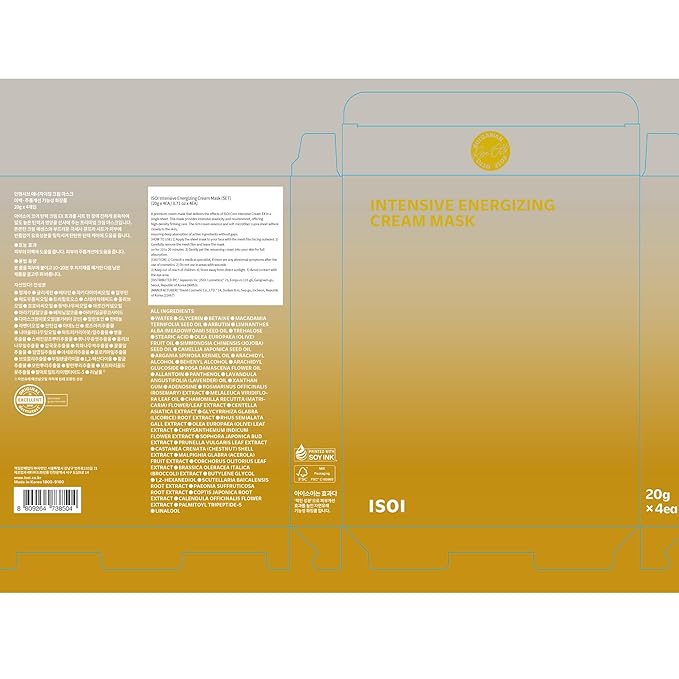 ISOI Intensive Energizing Cream Mask Pack, Premium Sheet Mask for Skin Elasticity & Firmness, Infused with High-Moisturizing & Nourishing Firming Cream, Korean Skin Care (4EA)