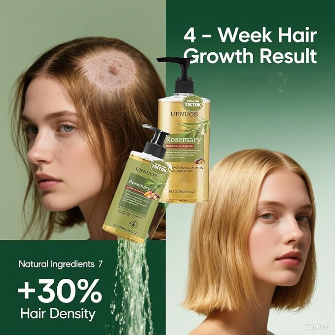 Rosemary and Batana Shampoo for Thicker Hair - Controls Oil and Dandruff,Promotes Hair Growth,Scalp Soothing Natural Ingredients,Voluminous Shine for All Hair Types (237ML)