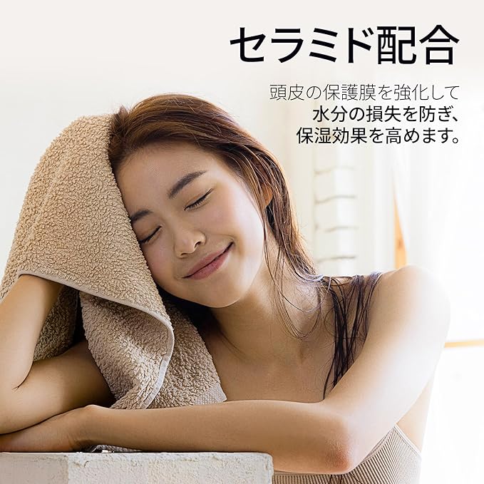 Karl&Hans Botanic Double Mint Vegan Shampoo Organic for Men and Women, Sulfate-Free Hair Shampoo with Peppermint & Natural Flower Extracts, Scalp Repair for All Hair Types, 13.2 fl oz